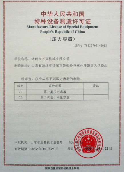 �طN�O�������S���C