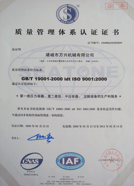 �|�������wϵ�J�C�C��