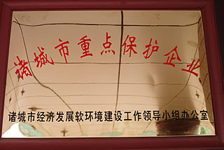 ���c���o��I(y��)